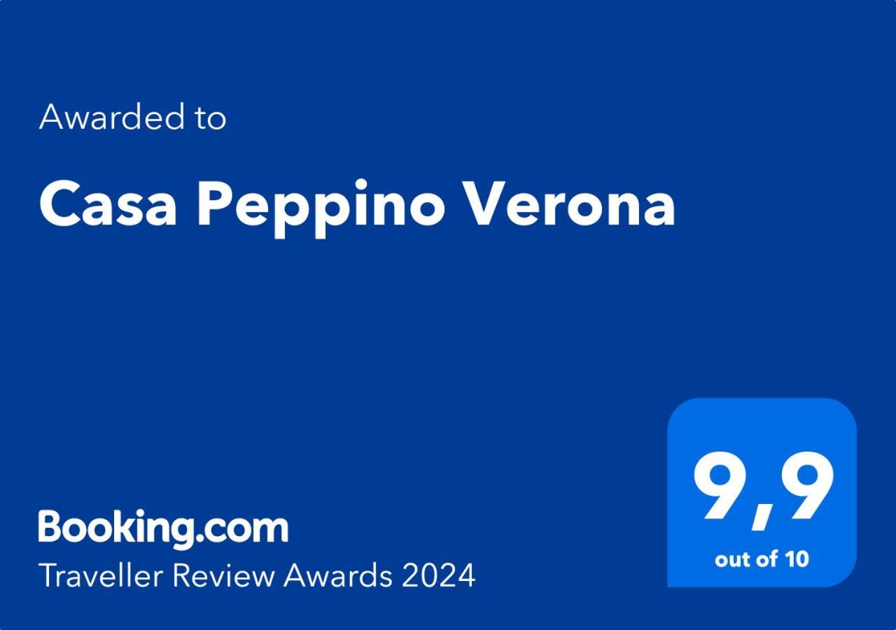 Апартаменты Casa Peppino Верона Экстерьер фото